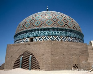 Ansicht der Kuppel der Jameh-Moschee von Yazd von Islamic School