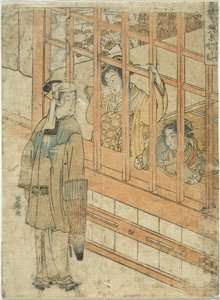 Aufklarendes Wetter: Die Kurtisane Azumado von der Naka-Ōmiya von Isoda Koryusai