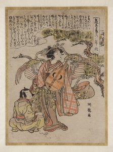 Göttin mit Biwa