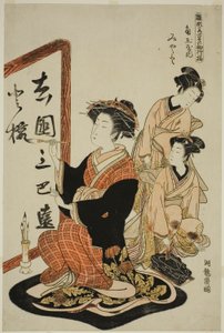 Miyato von der Kadotamaya, aus der Serie "Modelle für Mode: Neue Designs so frisch wie junge Blätter (Hinagata wakana no hatsu moyo)" von Isoda Koryusai