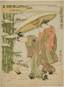 Moso, aus der Serie "Modische japanische Versionen der vierundzwanzig Beispiele kindlicher Pietät"
