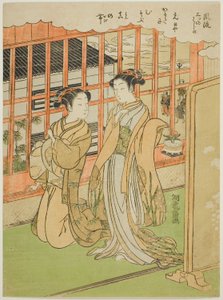Neujahrstag, aus der Serie "Fashionable Three Beginnings (Furyu mittsu no hajime)" von Isoda Koryusai