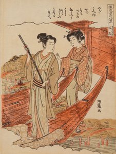 Ein sonniger Tag in Sosotsugi, aus der Serie: Acht berühmte Ansichten von Fukugawa von Isoda Koryusai