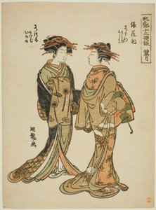 Der zehnte Monat (Kannazuki): Wakamatsu und Wakatsuru von der Tawaraya, aus der Serie Zwölf Muster im nördlichen Viertel (Hokkaku juni moyo)