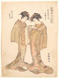 Zwei Schönheiten von Isoda Koryusai