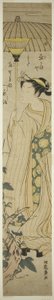 Junge Frau mit Sonnenschirm bewundert Hirugao (Mittagsblumen) von Isoda Koryusai