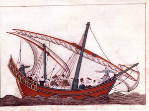 Ein türkisches Boot. Miniatur aus „Türkische Denkmäler“ (Codex Cicogna 1971 „Memorie Turchesche“) Aquarell aus der venezianischen Schule des 17. Jahrhunderts. von Italian School