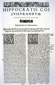 Auszug aus dem Hippokratischen Eid in Latein und Griechisch, 1588