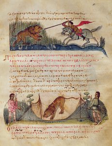 Jagd mit Speeren und Fallen, Illustration aus der Cynegetica von Oppian