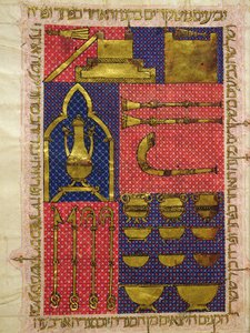 Instrumente des Tempels, aus der Hebräischen Bibel