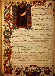 Ms Med. Pal. 87 Seite mit musikalischer Notation und historisierter Initiale, aus dem Squarcialupi-Codex, produziert im Florentiner Kloster S. Maria degli Angeli
