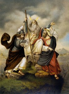 Gebet des Moses - in „Aurea Bibbia classica: storia della rivelazione divina nell