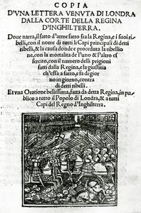 Titelseite für eine Kopie eines Briefes, der vom Hof der Königin von England gesendet wurde