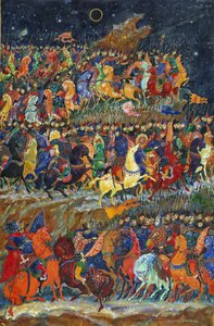Igors Feldzug, 1932-1933 von Ivan Ivanovich Golikov