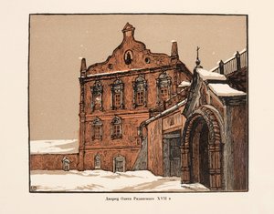 Palast von Prinz Oleg in Rjasan, 1925 von Ivan Nikolayevich Pavlov