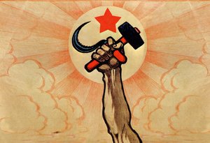 Die Symbole des Kommunismus, 5. Jahrestag der Großen Proletarischen Revolution, 1922