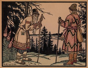 Iwan Zarewitsch und die Froschprinzessin, 1931 von Ivan Yakovlevich Bilibin