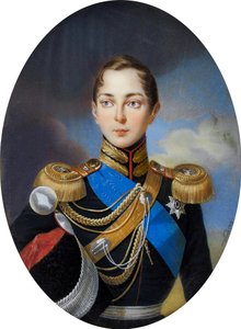Miniatur von Zarewitsch Alexander Nikolajewitsch von Russland