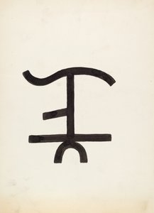 Viehbrand, ca. 1936