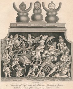 Sieg von Kali über den Riesen Mahish Asura, mit den Idolen des Tempels von Jagan-Nath von J. Chapman