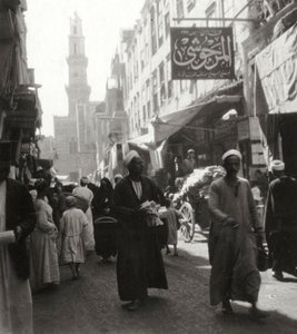 Basar von El Ghoria, Kairo, Ägypten, 20. Jahrhundert von J. Dearden Holmes
