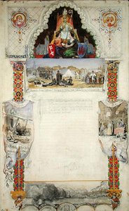 Entwurf für ein Dankesdokument an Bremen von Hamburg, 1843