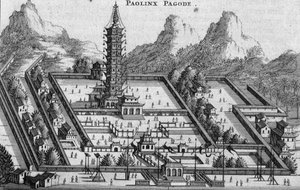 Die Paolinx-Pagode, aus einem Bericht über eine niederländische Gesandtschaft nach China