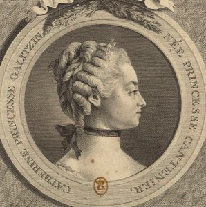 Porträt der Gräfin Ekaterina Dmitrievna Golitsyna 1720-1761, geb. Cantemir
