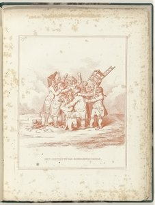 Komitee der Allianz, 1795
