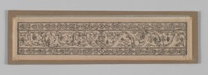 Metallornament aus der Moschee von Es-Sakra, Illustration aus Das Leben unseres Herrn Jesus Christus