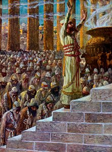 Salomo weiht den Tempel in Jerusalem - Bibel