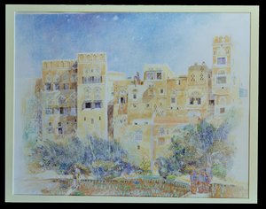 Küchengarten, Sanaa, Nordjemen, 1975