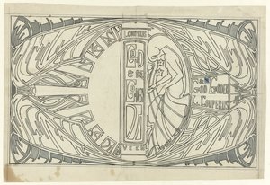 Einbandentwurf für: Louis Couperus, Gott und Götter, 1903 von Jan Toorop