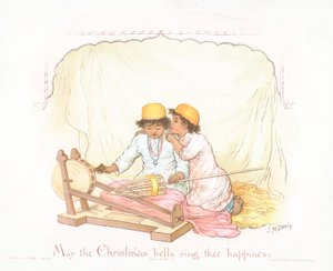 Arabische Jungen, Weihnachtskarte
