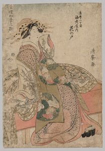 Hananoto von der Ebiya in Kyōmachi 1-chome, aus der Serie Lieder der vier Jahreszeiten in den Vergnügungsvierteln