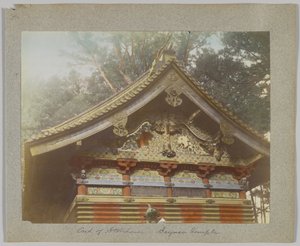 Ein Lagerhaus in Tōshō-gū, Nikko, Japan