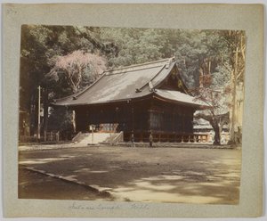 Futa-ara Tempel, Nikko, Japan von Japanese Photographer