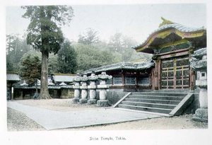 Shiba-Tempel, Tokio, ca. 1880 von Japanese Photographer