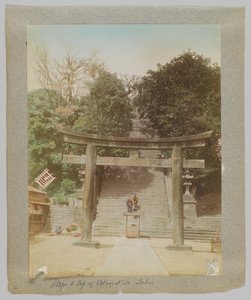 Stufen zum Gipfel des Atago-Hügels, Tokio, Japan von Japanese Photographer
