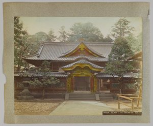 Tempel in Uyeno, Tokio, Japan von Japanese Photographer