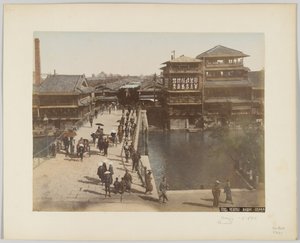 Yebisu Bashi, Osaka, Japan, um 1890 von Japanese Photographer