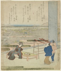 (Frau und zwei Männer genießen die Aussicht von einem Gebäude auf einem Hügel), 1820er von Japanese School