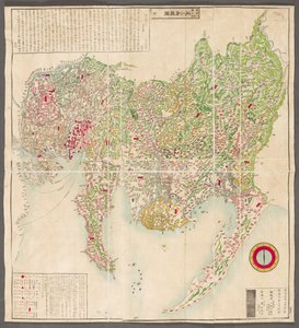 Eine Karte der Provinzen Owari und Mikawa, von Otagiri Shunkō von Japanese School
