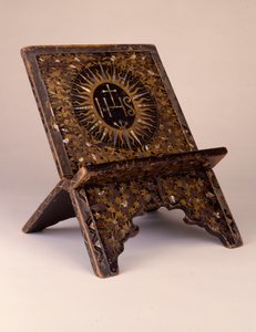 Ein seltener und wichtiger christlicher Klapp-Lesepult aus der Momoyama-Periode (shokendai) von Japanese School