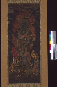 Acala Vidyārāja (Fudō Myōō) und zwei Begleiter von Japanese School
