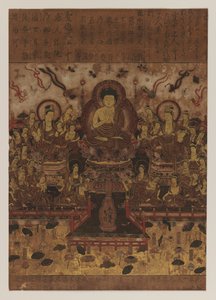 Buddhistische Malerei, 1392-1573 von Japanese School