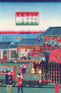 Zentrale Sektion eines Triptychons, das einen Zug in Yokohama darstellt, zweite Hälfte des neunzehnten Jahrhunderts von Japanese School