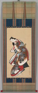 Kurtisane, frühes 18. Jahrhundert von Japanese School