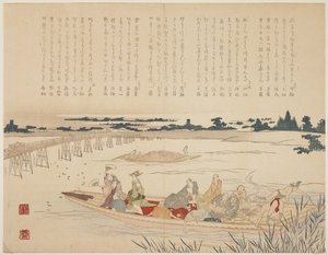 Glühwürmchen-Party, um 1818-29 von Japanese School