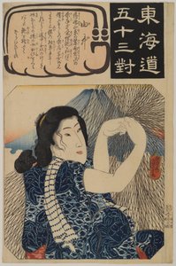 Fischerfrau mit Netz, aus der Serie 53 passende Paare des Tokaido, ca. 1845